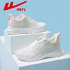 [Zapatos casuales deportivos] WXY(JS)-1338