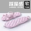 Pantuflas Suaves Plegables para Viaje para Hombres y Mujeres, Chanclas Portátiles para Viajes de Negocios, Calzado de Exterior para Hotel, Sandalias Antideslizantes de Playa para Parejas