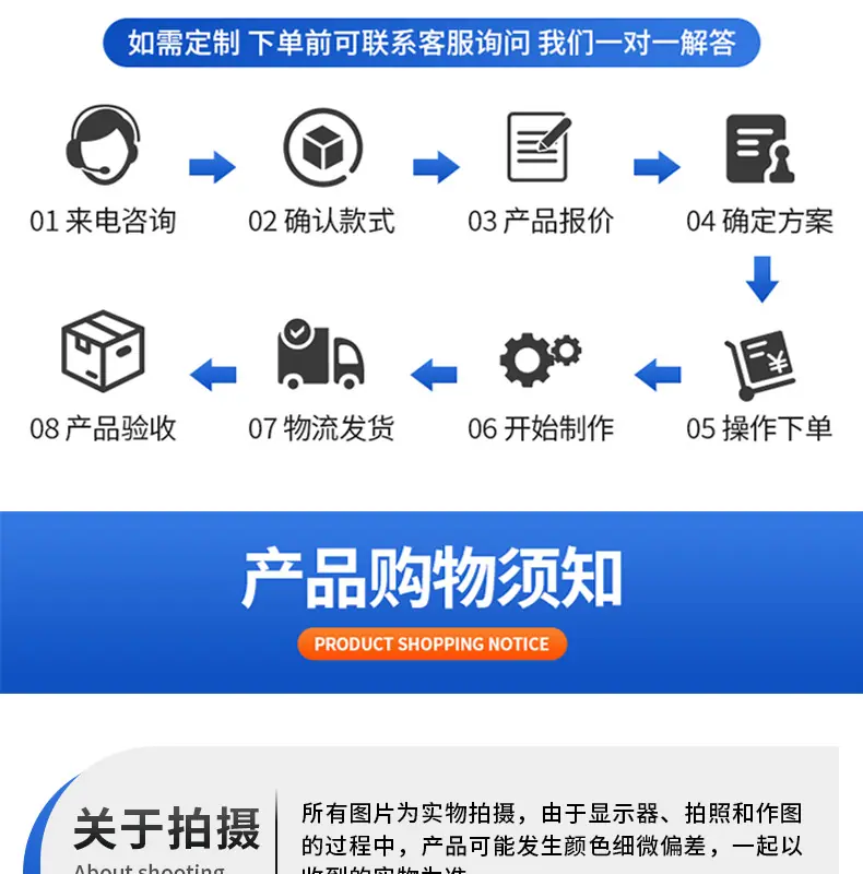 详情_22.jpg