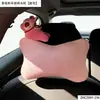 Oso de Fresa Soporte Lumbar y para Reposacabezas de Coche Cojín Creativo para Reposacabezas de Coche Almohada para el Cuello Cómodo Reposacabezas en el Coche