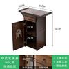 Mesa para Recibidor Moderno Simple de Pared de Madera Maciza con Vitrina y Vista Lateral Estante Zen de Almacenamiento Estrecho Consola Chinoiserie Nueva