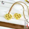 Pingente Cadeado da Paz, Pingente Ruyi, Ouro de Areia, Design Vazado Esculpido, Gravação em Relevo, Cobre Galvanizado, Banhado a Ouro, Corrente de Clavícula Vintage