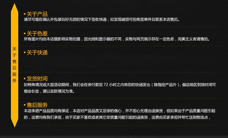 未标题-1-恢复的_12