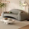 Sofá de Tela Estilo Nórdico Crema Fila Recta Tienda de Ropa Simple Salón de Belleza Área de Descanso Recepción Apartamento Pequeño Sillón Sofá