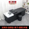 Cama para Lavado de Cabello, Cama de Masaje Especializada para Terapia Capilar en Barberías, Cama con Circulación de Vapor para Salones de Belleza y Peluquerías, Cama de Reclinación Total Estilo Tailandés para Limpieza de Oídos
