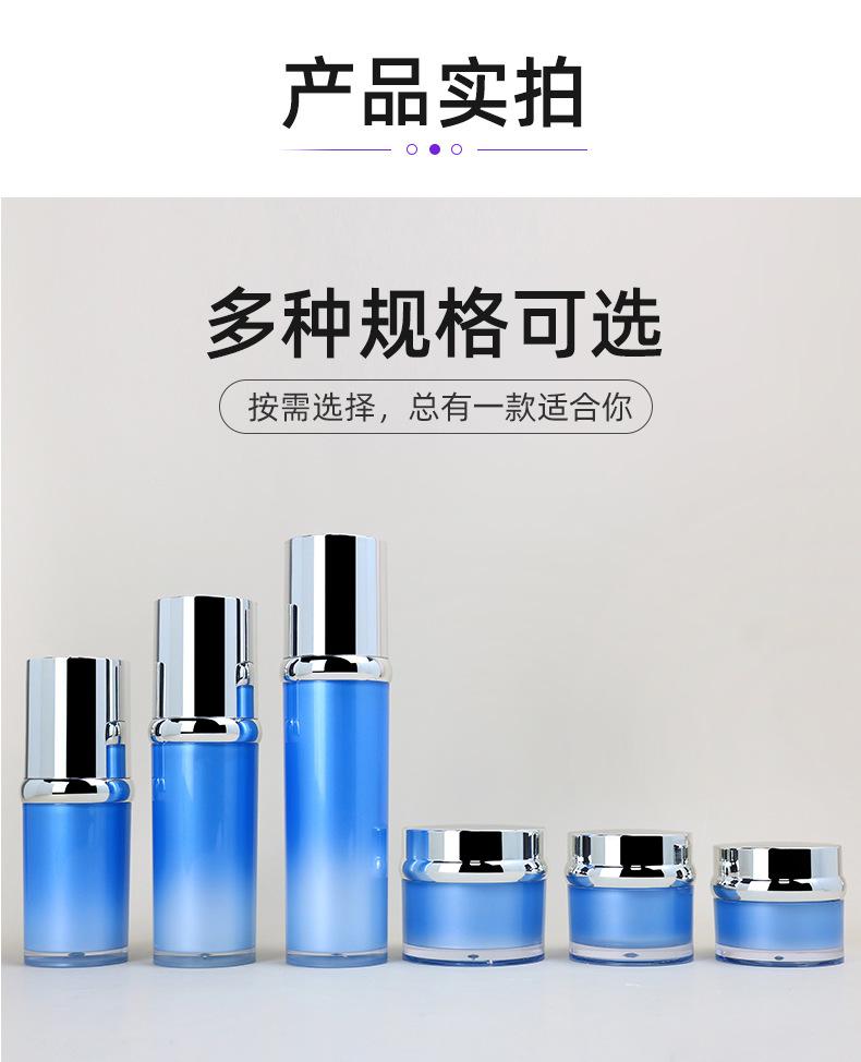 1店详情页_06.jpg