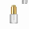 Frasco de essência de vidro transparente fosco spot frasco conta-gotas com pump frasco de essência de ombro plano frasco de emulsão para sub-embalagem de cosméticos