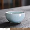 Juego de Taza Maestra Celadón Fijo A5L Cerámica Esmalte de Craquelado de Hielo Taza de Té Piezas de Apertura Puede Elevar Taza de Té Kung Fu Productos de Taza Construida