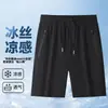 Pantalones Cortos Deportivos Casuales para Hombre de Verano Finos, Color Sólido, Secado Rápido, Elásticos, Frescos y Transpirables, con Cintura Elástica