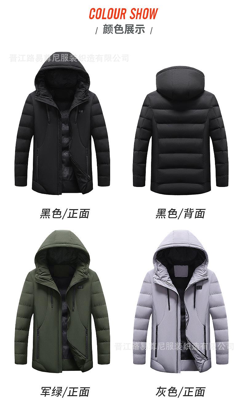 详情图片_13
