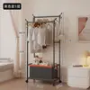 Cabide de chão para casa, varal para secar roupas, varal móvel interno para quarto, prateleira de armazenamento para miudezas, armazenamento de cabides