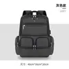 Mochila de Negocios para Hombre de Gran Capacidad para Viajes de Negocios, Bolso para Computadora, Mochila, Protección de la Columna Vertebral y Reducción de la Carga para Viajar