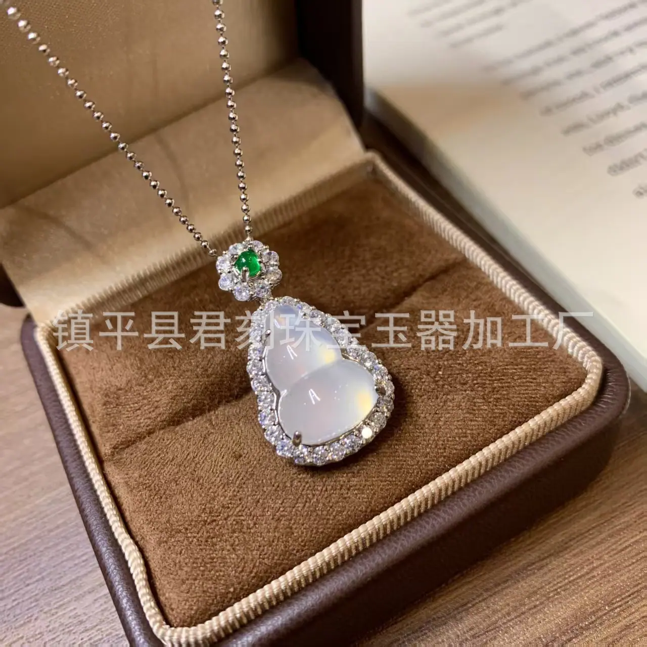 微信图片_20260402002732_4780_214.j