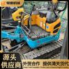 Comercio exterior exportación segunda mano jiubaotian U-15 excavadora pequeña Kubota Micro excavación