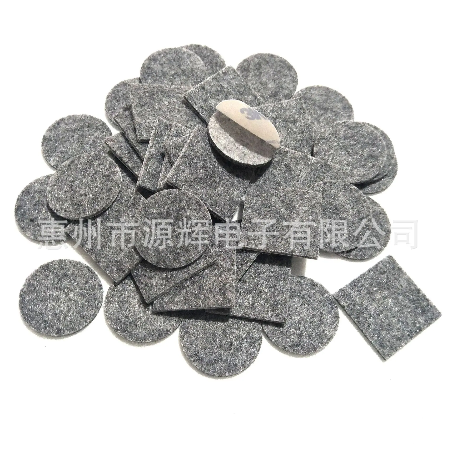 不干胶毛毡垫 width=