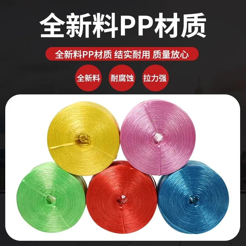手淘端主图1