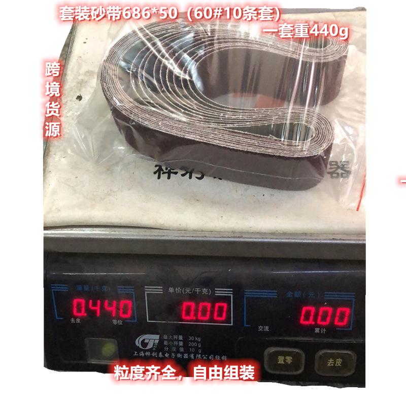 17a31ceceb232dea6d1105bb609637