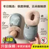 Pantuflas de algodón para mujer 2026 nuevo modelo para otoño e invierno, uso en interiores en casa, antideslizantes, resistentes al olor, cálidas, con suela gruesa, adecuadas para usar en exteriores