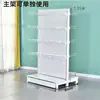 Prateleira de Supermercado Rack de Exibição para Loja de Conveniência Loja Pequena Prateleira de Armazenamento Combinada Multi-camada Simples/Dupla Face Prateleira de Armazenamento de Lanches para Farmácia