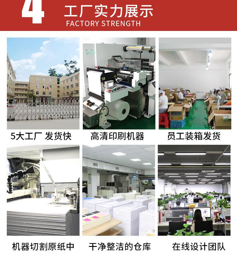 迷你手帕详情1_18.jpg