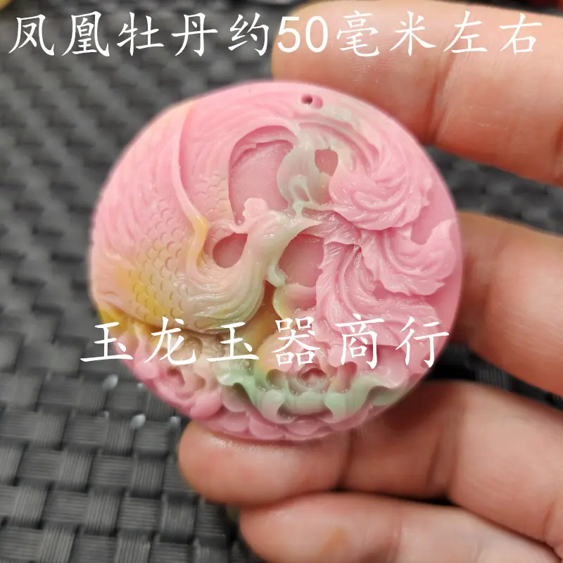 20230614_121502.jpg