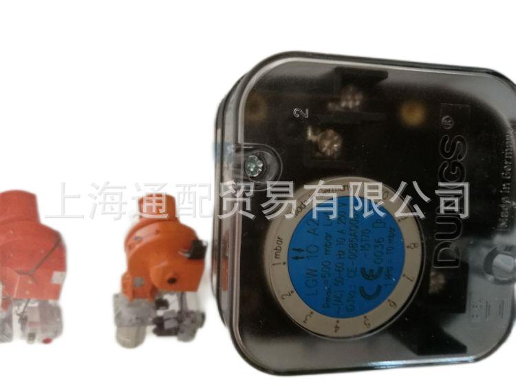 LGW10A2压力开关3