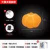 Lámpara de Calabaza de Pie para Exterior, Jardín, Patio, Terraza de Villa, Lámpara Solar para Césped, Lámpara Solar para Jardín