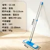 Mop plano de chenille, extensível, sem as mãos, mop preguiçoso para uso doméstico, limpa completamente, uso duplo para úmido e seco, personalização transfronteiriça