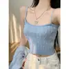 Camisola de Punto Corta Vintage para Mujer, Ropa Interior de Verano, Oculta los Senos Laterales, Top de Tubo para Superponer, Ropa Exterior de Seda de Hielo