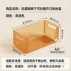 Caja de almacenamiento para vasos de agua, antibacteriana con iones de plata, material de PP plegable, con una apertura frontal para fácil acceso, adecuada para organizar y almacenar artículos en un aparador o gabinete para uso doméstico
