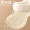 Pantuflas Peludas de Suela Gruesa para Mujer en Invierno, Para Usar al Aire Libre, Forradas de Felpa, Cálidas, Que Aumentan la Altura, Antideslizantes, Impermeables, Pantuflas de Algodón con Puntera para Mujer