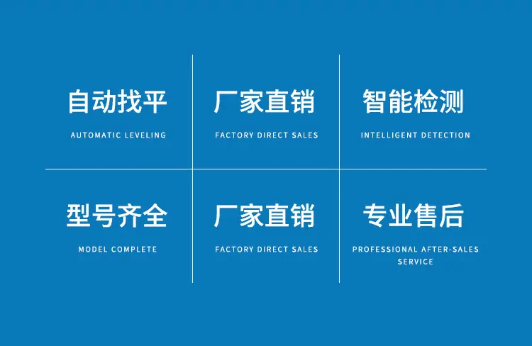 详情页_02.jpg