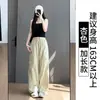 Pantalones Cargo Paracaídas Morados para Mujer, Novedad Verano 2026 Cintura Alta Sueltos Casual Pierna Recta Seda de Hielo Secado Rápido Pantalones Deportivos