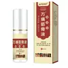 Atacado do fabricante APDMP Wan Tong Jin Gu Líquido 80ml, com qualificações completas para distribuição e vendas, adequado para venda ambulante, eventos promocionais e e-commerce como um produto popular