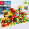 Compatível com Blocos de Montar Lego Partículas de Montagem de Bolas 3-6 Anos Meninos e Meninas Blocos de Montar Deslizantes Brinquedos Educativos para Crianças Transfronteiriço