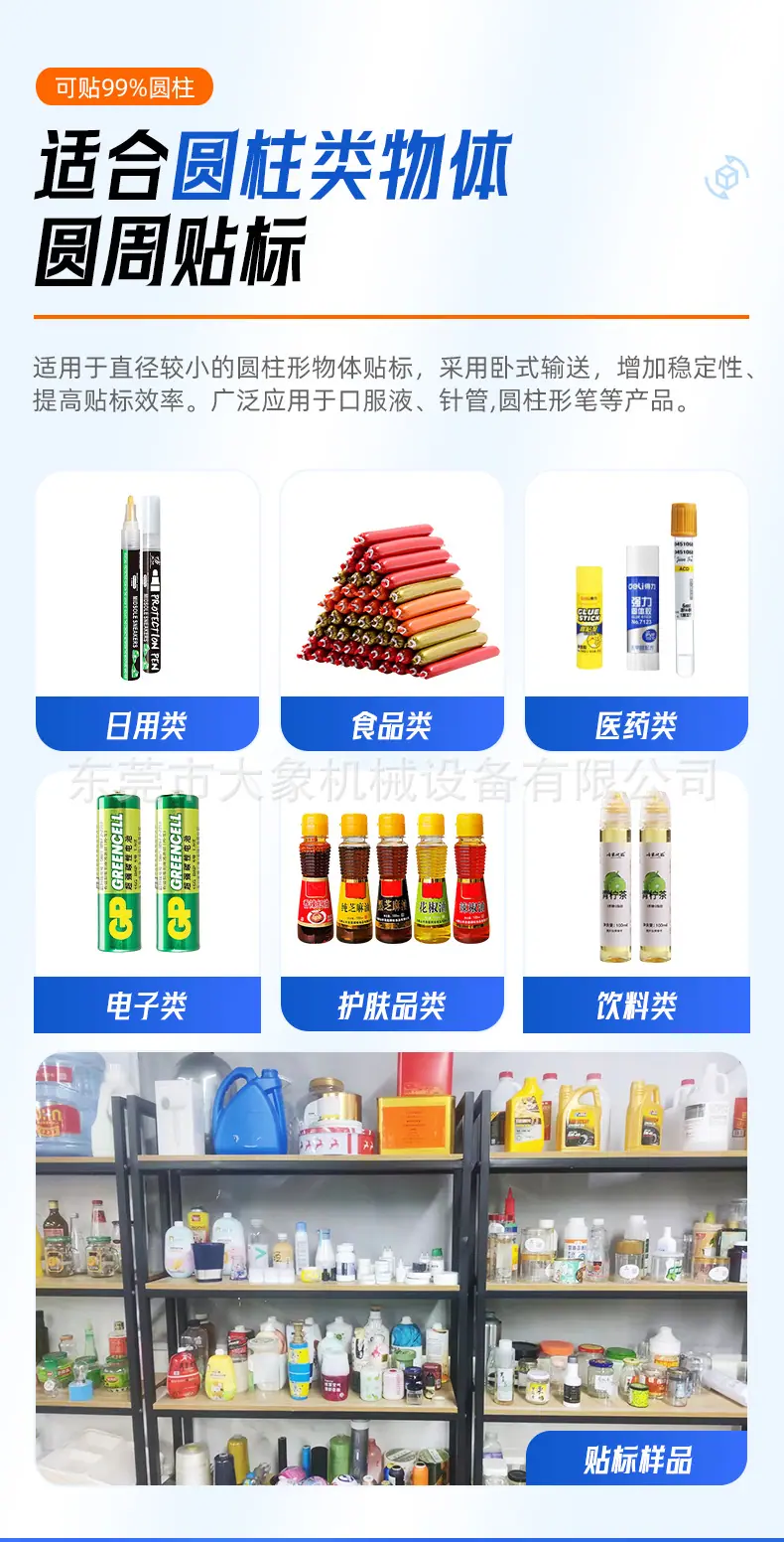 详情-恢复的_07.jpg