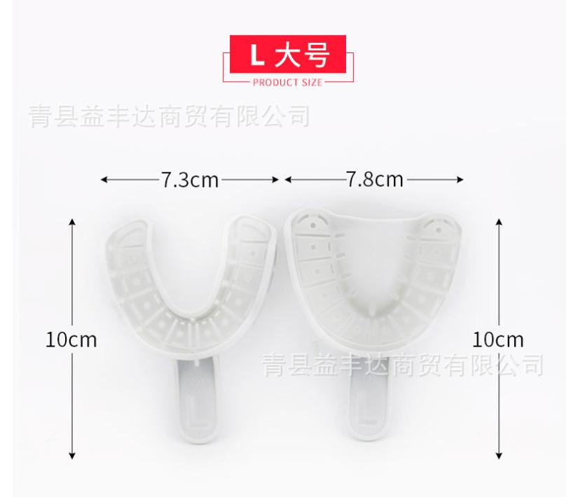 微信截图_20220305085111