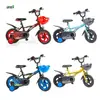Bicicleta Infantil Xiaolong Habi Bicicleta de Bebê de 12 polegadas Bicicleta para Bebês de 2-4 Anos LB1230Q Presente de Leite em Pó