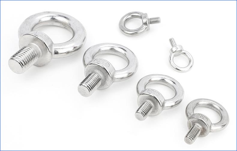 吊环螺丝 (3).jpg