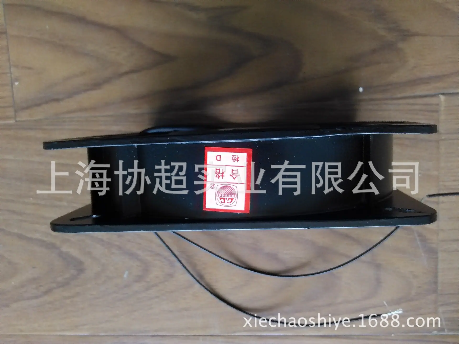 125FZY4-S  侧面