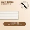 Linha de gesso tipo C linha tipo S canto côncavo francês linha reta decorativa teto sala de estar canto de teto moldado linha lisa outros