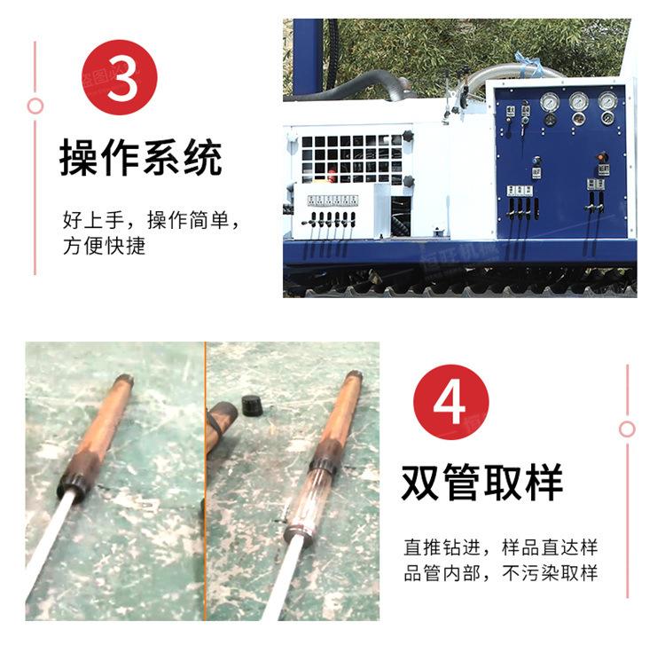 详情图09.jpg