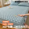 Capa de Cama Acolchoada com Enchimento de Algodão de Xinjiang Amigável à Pele Capa de Colchão Acolchoada Personalizada Capa de Cama Acolchoada Cama