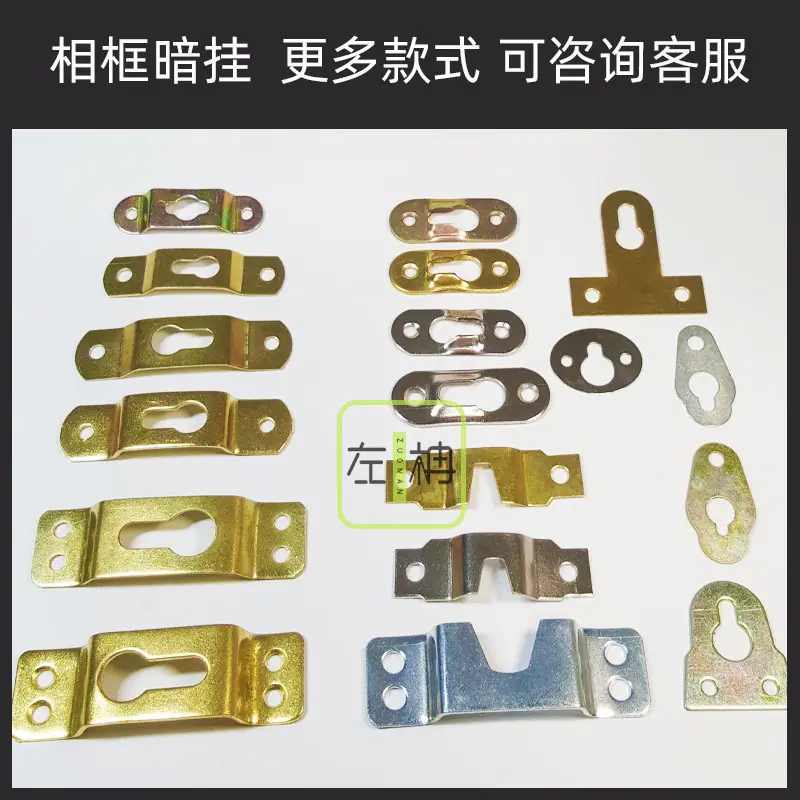 相框暗挂主图2（阿里）