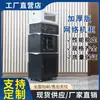 Gabinete de Red 4U 6U9 Montaje en Pared Gabinete de Pared 12U15U Caja de Monitoreo de Equipos Gabinete para Servidores Router Se Puede Exportar