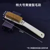 Cepillo de Alambre de Acero, Cepillo de Cerdas de Cerdo, Cepillo de Cerdas Suaves para Limpieza y Eliminación de Polvo, Cepillo para Herramientas de Joyería de Nogal y Diamante, Cepillo para Zapatos
