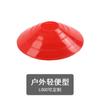 Disco Marcador Transfronterizo Balón de Fútbol Suministros de Entrenamiento 18g Cono Marcador Objeto de Obstáculo Disco Marcador de Entrenamiento Mini Disco