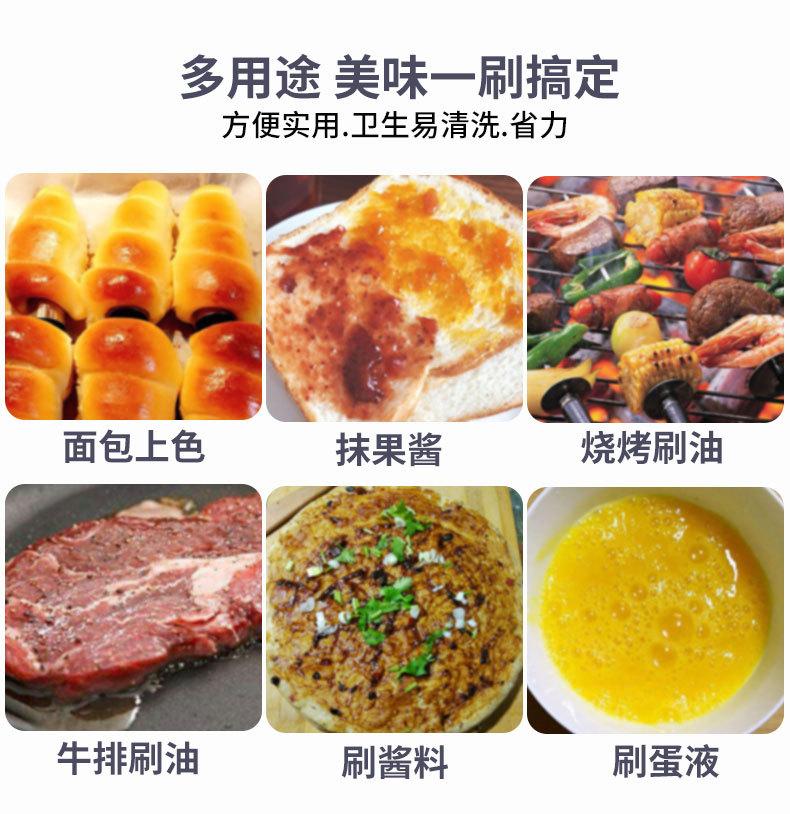 详情_02.jpg