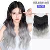 Peruca Feminina Nova Hot Girl Paris Pintura Tingimento Cabelo Galho Peça Única em U Tingimento Gradiente Onda Grande Cabelo Galho