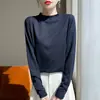 Top de punto fino con cuello semi-alto para mujer, prenda interior, nuevo y elegante top base para Otoño/Invierno 2026, camiseta blanca base
